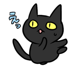 Life of black cat sticker #2774515