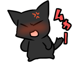 Life of black cat sticker #2774518