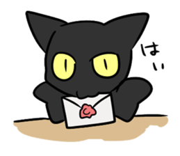 Life of black cat sticker #2774527