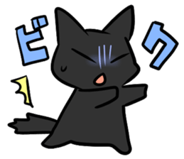 Life of black cat sticker #2774531