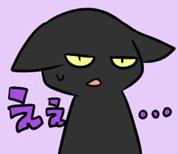 Life of black cat sticker #2774543