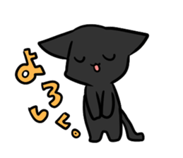 Life of black cat sticker #2774545