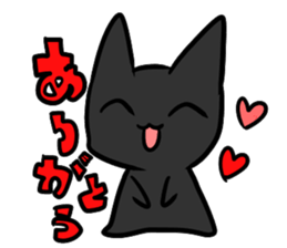 Life of black cat sticker #2774554