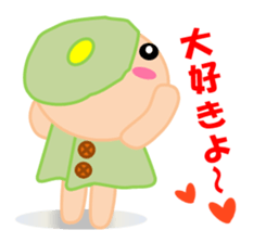 Qute Nanako 2 sticker #2774605