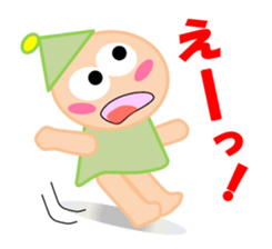 Qute Nanako 2 sticker #2774613