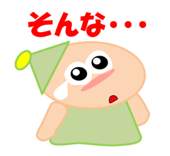 Qute Nanako 2 sticker #2774618