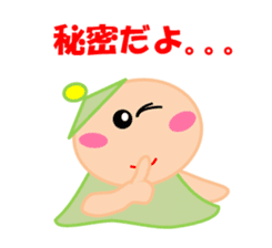 Qute Nanako 2 sticker #2774622