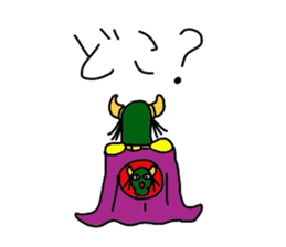 Maoh sticker #2774921