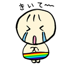 Let's leave it up to Ma-kun sticker #2775035