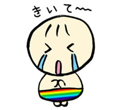 Let's leave it up to Ma-kun sticker #2775035