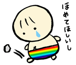 Let's leave it up to Ma-kun sticker #2775036