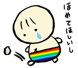 Let's leave it up to Ma-kun sticker #2775036