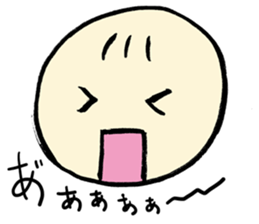 Let's leave it up to Ma-kun sticker #2775040