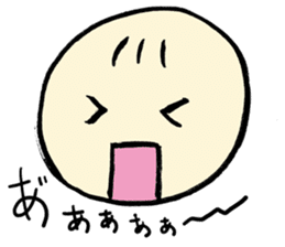 Let's leave it up to Ma-kun sticker #2775040