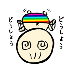 Let's leave it up to Ma-kun sticker #2775044