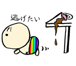 Let's leave it up to Ma-kun sticker #2775047