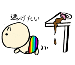 Let's leave it up to Ma-kun sticker #2775047