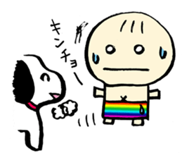 Let's leave it up to Ma-kun sticker #2775049