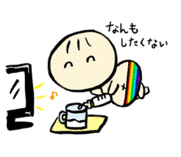 Let's leave it up to Ma-kun sticker #2775051