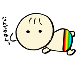 Let's leave it up to Ma-kun sticker #2775052