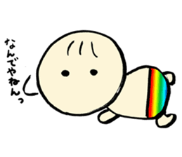 Let's leave it up to Ma-kun sticker #2775052