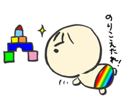 Let's leave it up to Ma-kun sticker #2775057