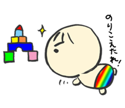 Let's leave it up to Ma-kun sticker #2775057