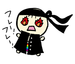 Let's leave it up to Ma-kun sticker #2775058