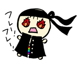 Let's leave it up to Ma-kun sticker #2775058