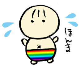 Let's leave it up to Ma-kun sticker #2775060