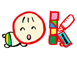 Let's leave it up to Ma-kun sticker #2775069