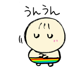 Let's leave it up to Ma-kun sticker #2775071