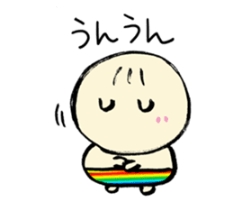 Let's leave it up to Ma-kun sticker #2775071