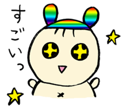 Let's leave it up to Ma-kun sticker #2775074