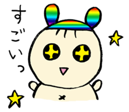 Let's leave it up to Ma-kun sticker #2775074