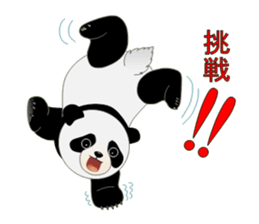 Each panda sticker #2775131