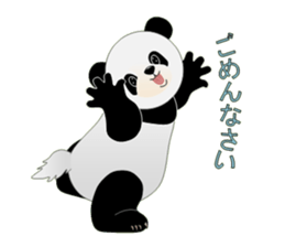 Each panda sticker #2775132