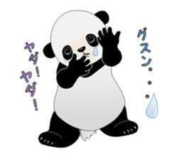 Each panda sticker #2775144