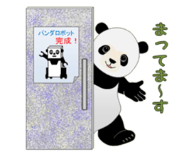 Each panda sticker #2775148