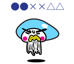 meduse (World ver.) sticker #2775187