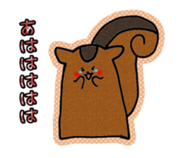 RISU-SAN sticker #2775275