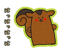 RISU-SAN sticker #2775276