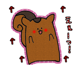 RISU-SAN sticker #2775281