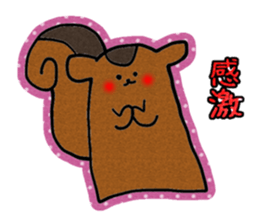 RISU-SAN sticker #2775282