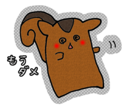 RISU-SAN sticker #2775290