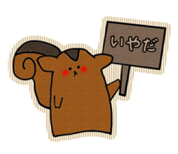 RISU-SAN sticker #2775292