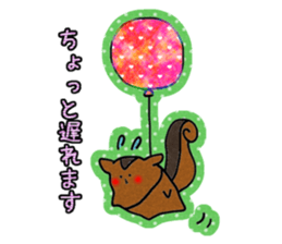 RISU-SAN sticker #2775296