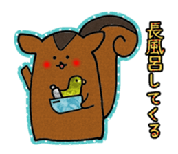 RISU-SAN sticker #2775297