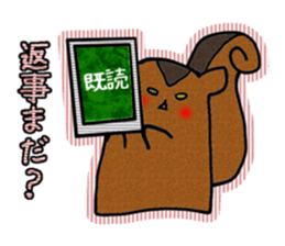 RISU-SAN sticker #2775299