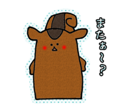 RISU-SAN sticker #2775303
